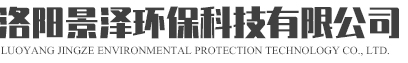 洛陽(yáng)科炬爐業(yè)有限公司